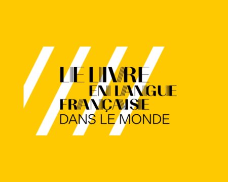 Le livre en langue française
