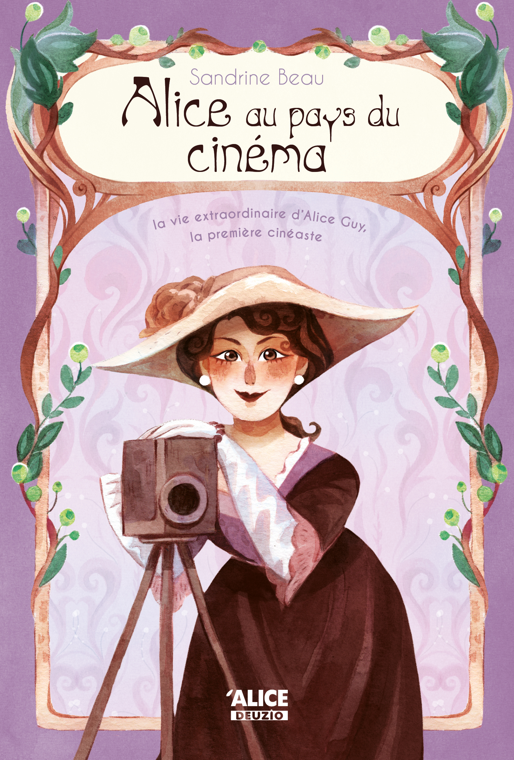 Alice au pays du cinéma